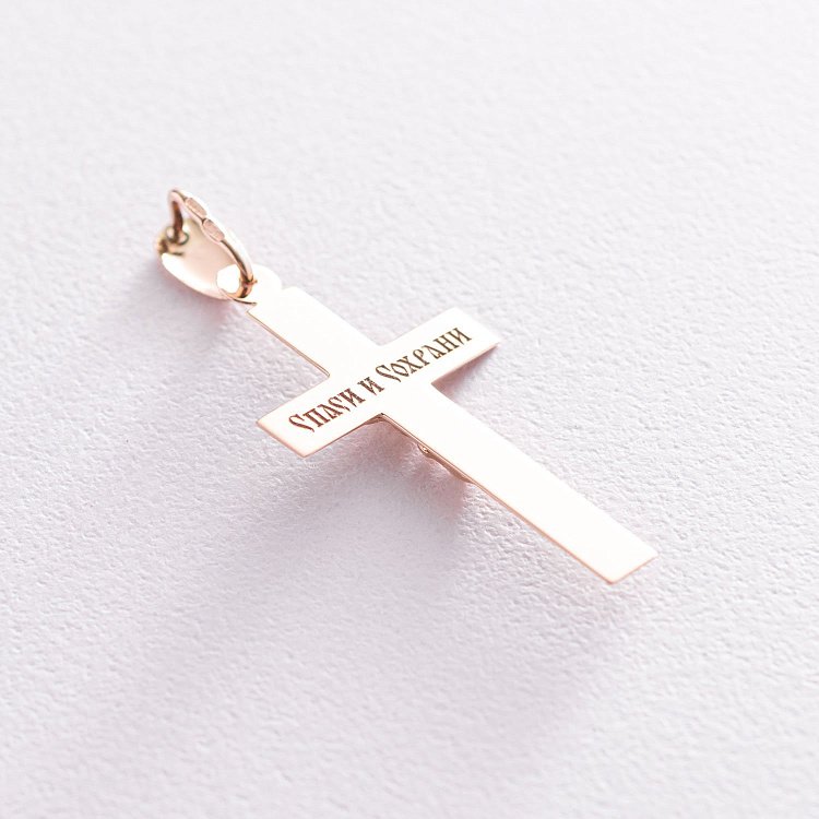 Золотой крест "Распятие. Спаси и Сохрани" 2806800 от ювелирного магазина Оникс - 1