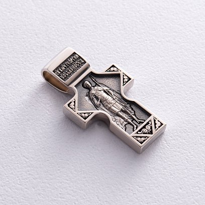 Золотой православный крест "Спас Нерукотворный. Святитель Николай Чудотворец. Георгий Победоносец" п03812 №5