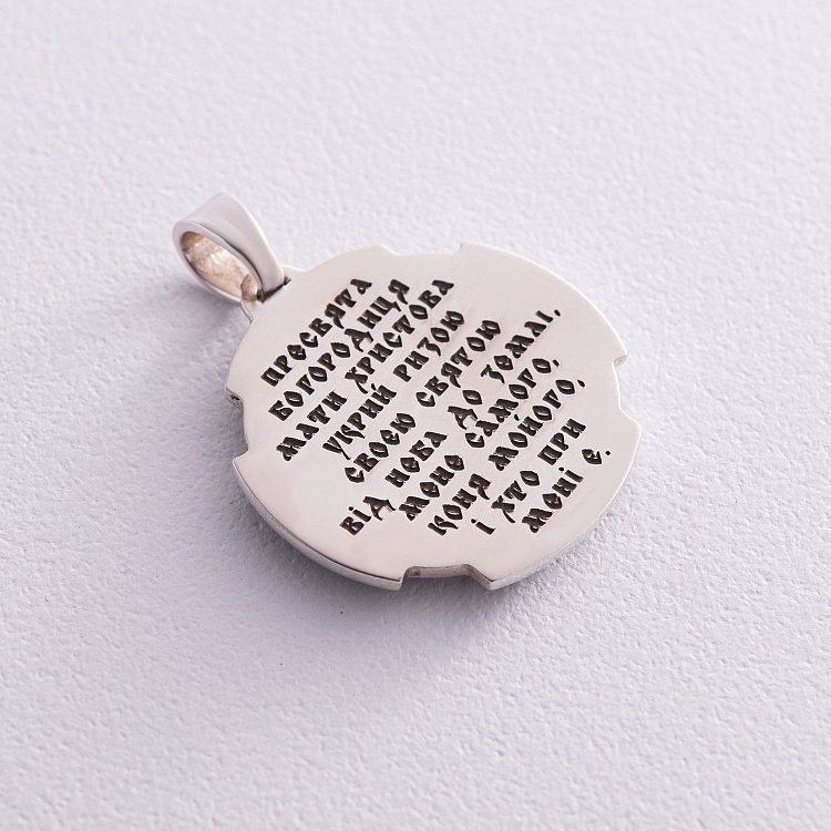 Срібний кулон "Український козак. Молитва до Пресвятої Богородиці" 133207 від ювелірного магазину Онікс - 23