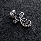 Православний срібний хрест "Розп'яття" із чорнінням 13357 от ювелирного магазина Оникс - 1