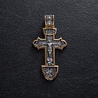 Серебряный православный крест (чернение, позолота) 132730 от ювелирного магазина Оникс