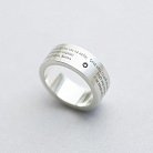 Кольцо "Отче наш" с бриллиантом 112126 от ювелирного магазина Оникс