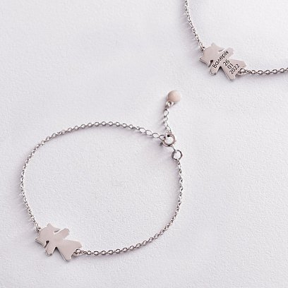 Серебряный браслет "Девочка" (возможна гравировка) 2079