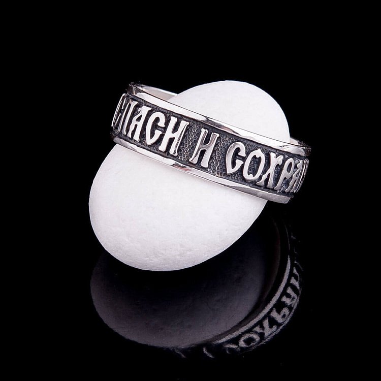 Срібний перстень "Спаси і збережи" 111698 від ювелірного магазину Онікс