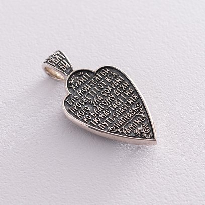 Срібна підвіска "Ангел Хранитель" 131558 №5