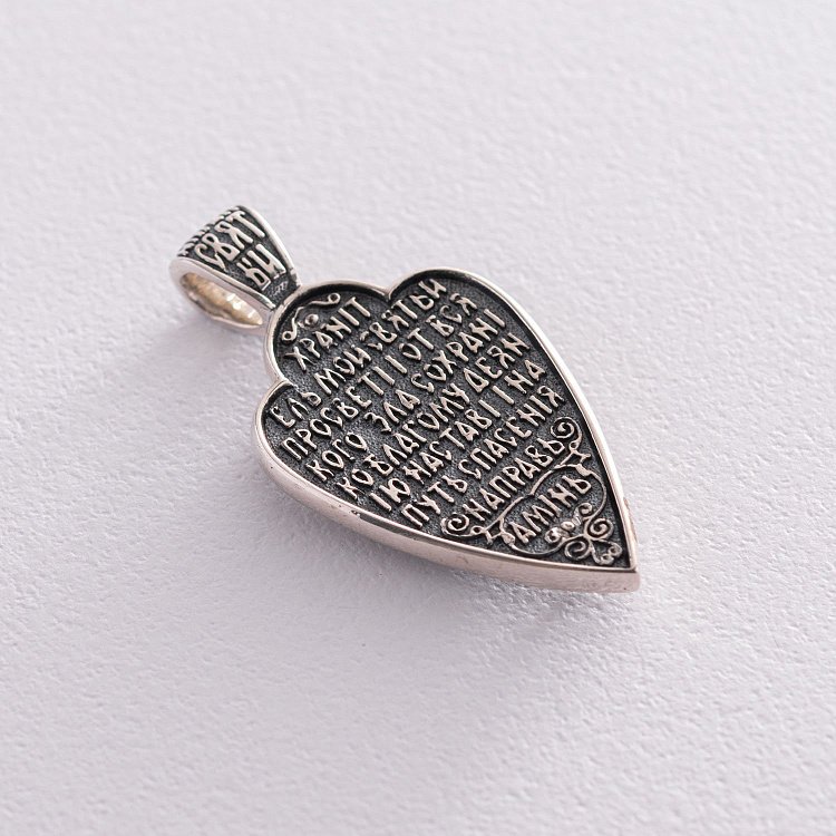 Срібна підвіска "Ангел Хранитель" 131558 від ювелірного магазину Онікс - 4