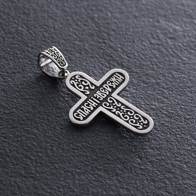 Серебряный крест "Распятие. Спаси и Сохрани" (на укр. языке) кду-22 от ювелирного магазина Оникс - 4