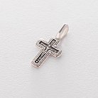 Православний хрест зі срібла 132708 от ювелирного магазина Оникс