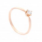 Золотое помолвочное кольцо с бриллиантом ERDH54 от ювелирного магазина Оникс