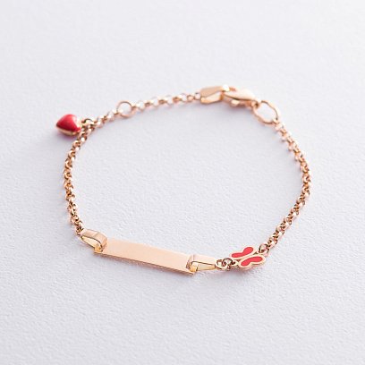 Золотий дитячий браслет "Метелик і серце" для гравіювання б04185