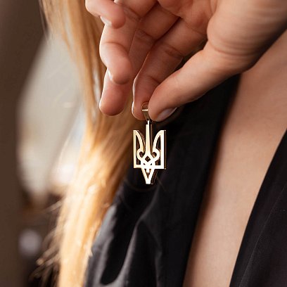 Кулон Герб Украины "Тризуб" в желтом золоте 125573100 №2