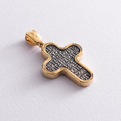 Серебряный православный крестик "Голгофский" (позолота, чернение) 132438 №5