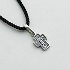Православный крест 131723 от ювелирного магазина Оникс - 5