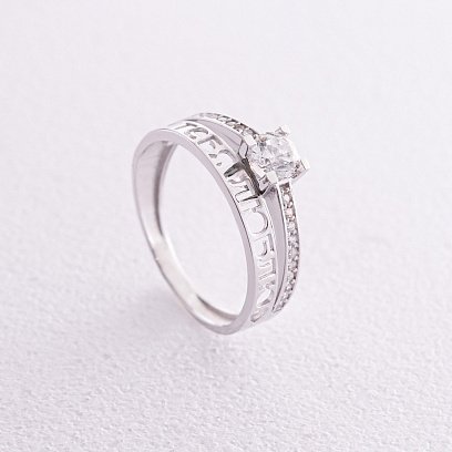 Золота заручальна каблучка "Я тебе кохаю" з фіанітами к07142 №5