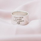 Серебряное кольцо с гравировкой "Сохраняй спокойствие и мой руки" 112143рук от ювелирного магазина Оникс - 2
