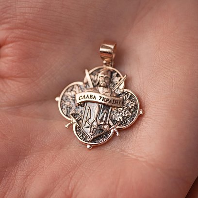 Золотий кулон "Український козак. Боріться-поборете, Вам Бог помагає" п03796 №4