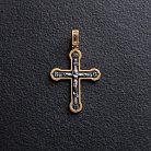 Серебряный крестик "Распятие. Спаси и сохрани" (чернение, позолота) 132527 от ювелирного магазина Оникс