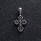 Срібний хрестик "Розп'яття Ісуса Христа, ікона Покрови Пресвятої Богородиці" 132706 от ювелирного магазина Оникс