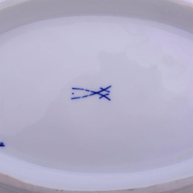 Тарелка Meissen тар87967 от ювелирного магазина Оникс - 3