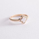 Золотое кольцо "Клевер" с фианитами к07007 от ювелирного магазина Оникс