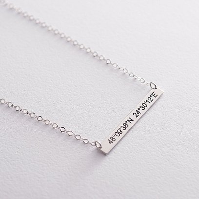 Серебряное колье с гравировкой "Координаты" 18978к