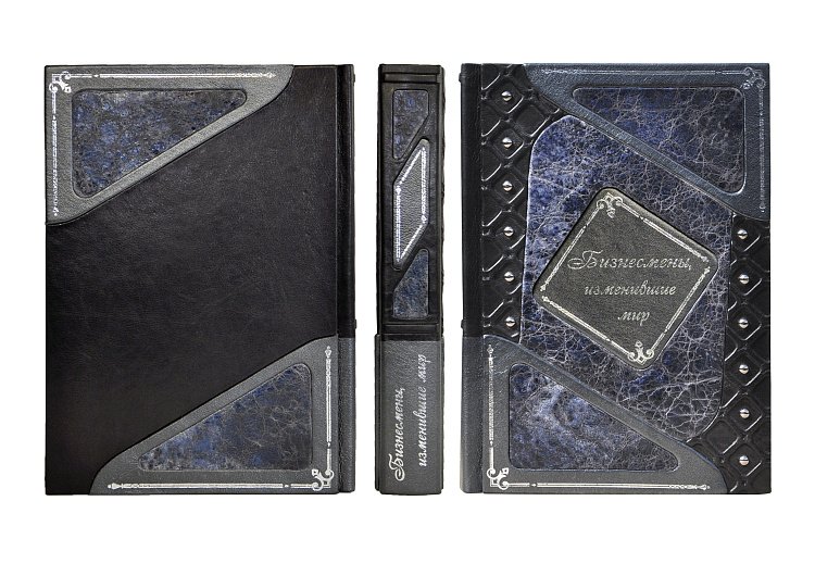 Змінимо світ (PATINA BLU) В 4-Х томах ОЦИ912 від ювелірного магазину Онікс - 1