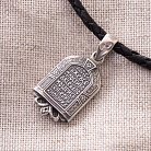 Серебряная ладанка с Божьей Матерью 131223 от ювелирного магазина Оникс - 3
