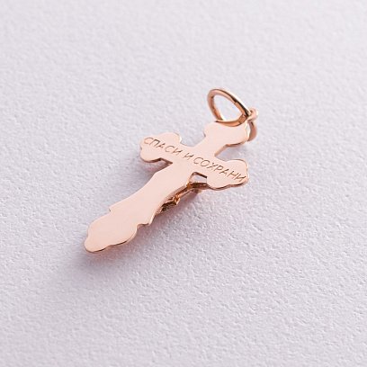 Золотой православный крестик "Распятие. Спаси и сохрани" п02337 №3