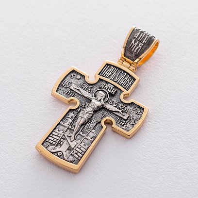 Серебряный крест с позолотой ''Распятие. Архангел Михаил.'' 132504 №7