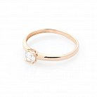 Золотое помолвочное кольцо с фианитом к04923 от ювелирного магазина Оникс - 2