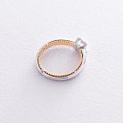 Золотое кольцо с бриллиантами кб0123lg от ювелирного магазина Оникс