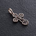 Православный крест "Распятие. Спаси и Сохрани" (чернение) п01851 от ювелирного магазина Оникс