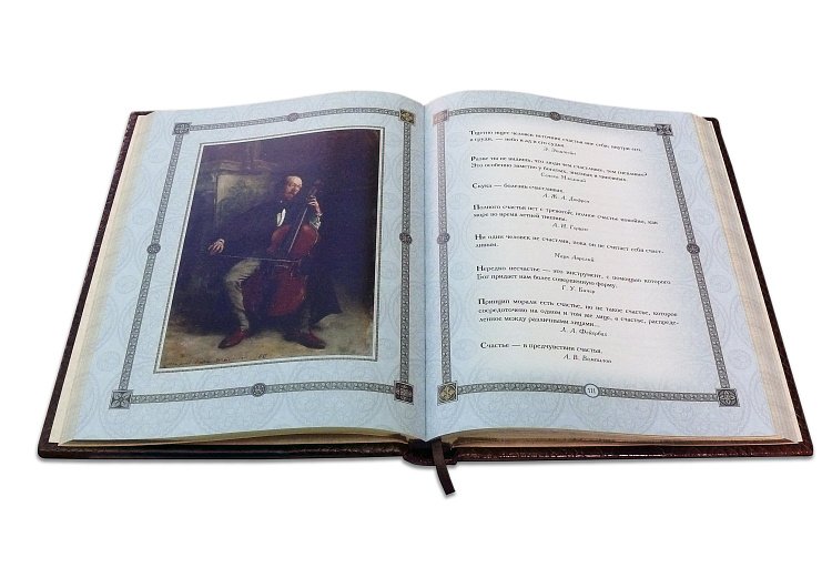 Золота КОЛЕКЦІЯ афоризми (GUFO) МА171431 від ювелірного магазину Онікс - 4