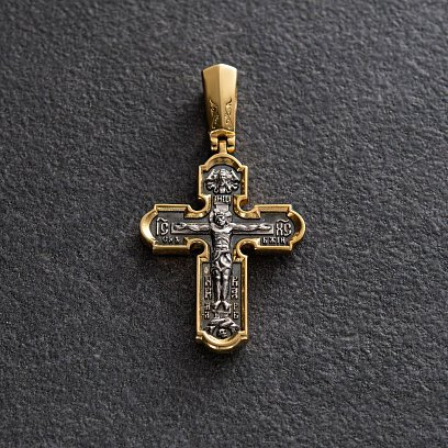 Серебряный крест "Распятие. Казанская икона Божией Матери. Николай Чудотворец" 132645