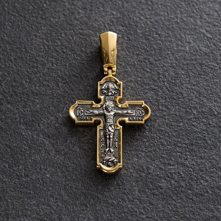 Серебряный крест "Распятие. Казанская икона Божией Матери. Николай Чудотворец" 132645 от ювелирного магазина Оникс