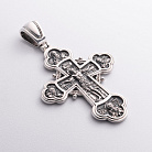 Православний хрест "Розп'яття Христове, Олександр Невський, Димитрій Донський, Сергій Радонезький. Архангел Михаїл" 133354 от ювелирного магазина Оникс