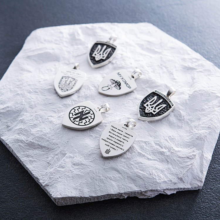 Серебряный кулон "Герб України - Тризуб. Україна понад усе. Индивидуальная гравировка" 133133 от ювелирного магазина Оникс - 9