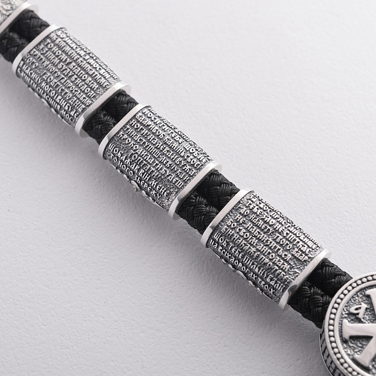 Срібний браслет "Ісус Христос. Спаси та Збережи (укр. мовою)" 1698 від ювелірного магазину Онікс - 13