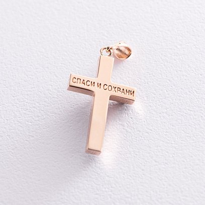 Золотой крест "Распятие. Спаси и Сохрани" (фианиты, эмаль) п03489 №2