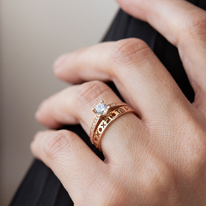 Золота заручальна каблучка "Я кохаю тебе" з фіанітами к06640 №4