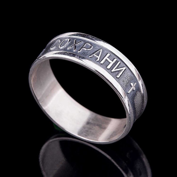 Каблучка "Спаси і збережи" 11669 від ювелірного магазину Онікс - 2