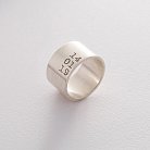 Перстень "Дата" data2 от ювелирного магазина Оникс