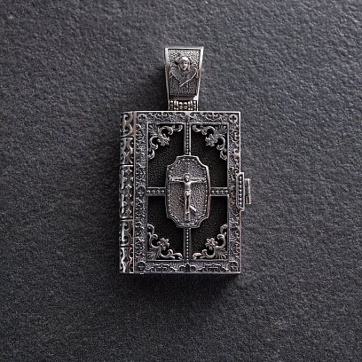 Серебряный православный кулон - книга "Николай Чудотворец. Спаси и Сохрани" с эбеновым деревом 1348 №7