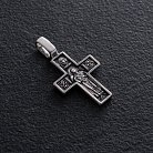 Православный серебряный крест "Господь Вседержитель. Св. мученик Трифон" 133005 от ювелирного магазина Оникс - 2