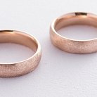 Золотое обручальное кольцо 5 мм (фантазийный мат) обр00408 от ювелирного магазина Оникс - 2