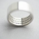 Перстень "Отче наш" з гравіюванням на внутрішньому боці 112126v от ювелирного магазина Оникс - 1