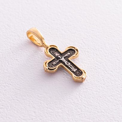 Серебряный крест с распятием "Спаси и Сохрани" 132997