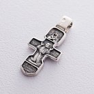 Срібний православний хрест з молитвою 131724 от ювелирного магазина Оникс - 1