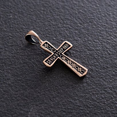 Православний хрест (чорніння) п01613 №3