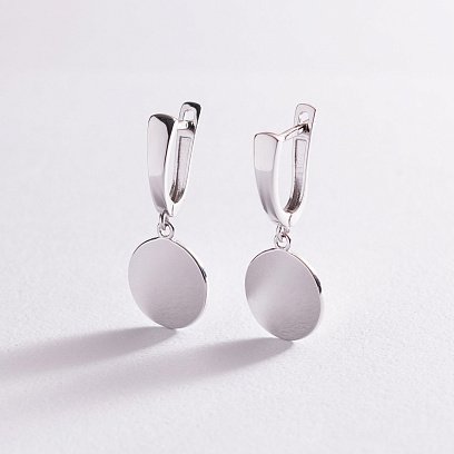 Сережки "Монетки" в білому золоті с07622